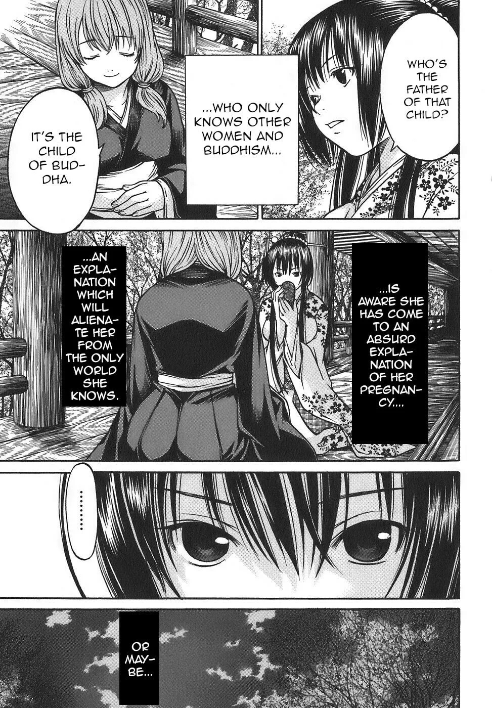 Ateya no Tsubaki Chapter 17 page 11 - 