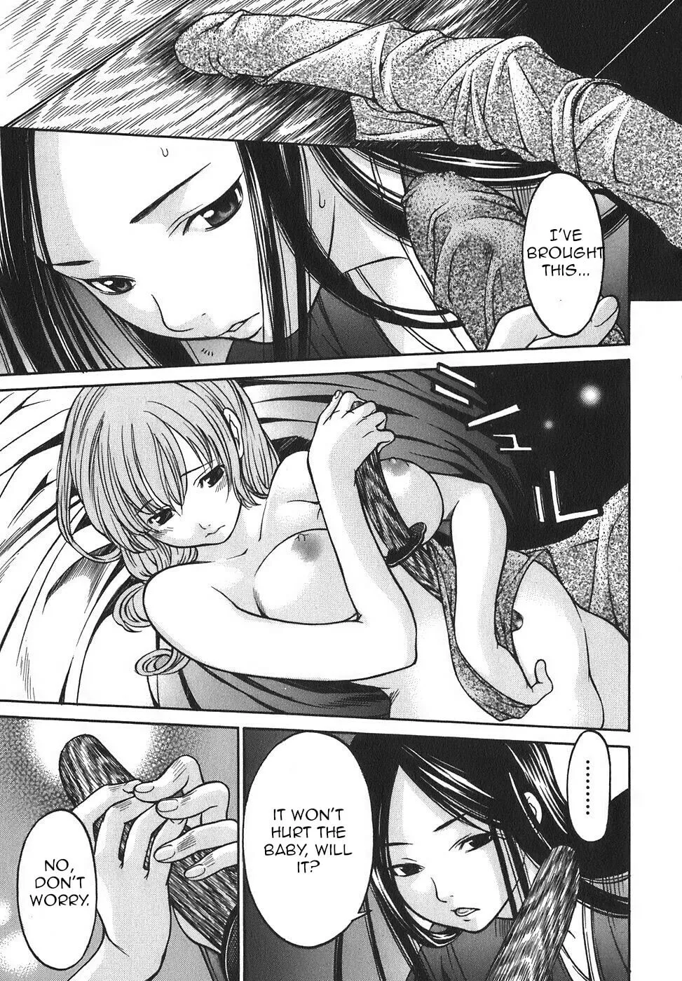 Ateya no Tsubaki Chapter 17 page 13 - 