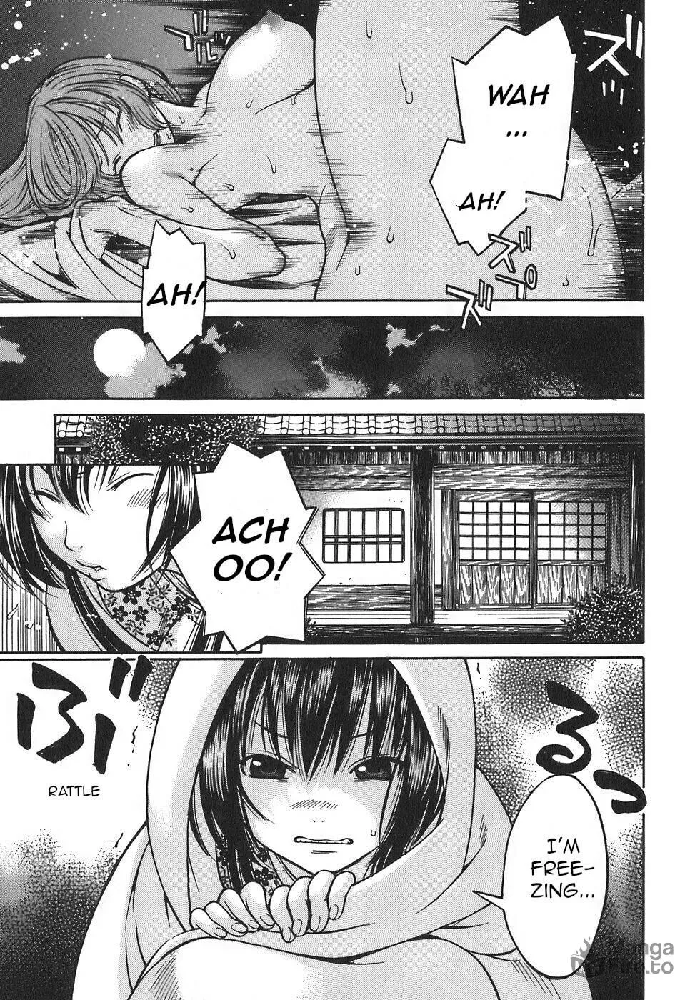 Ateya no Tsubaki Chapter 17 page 15 - 