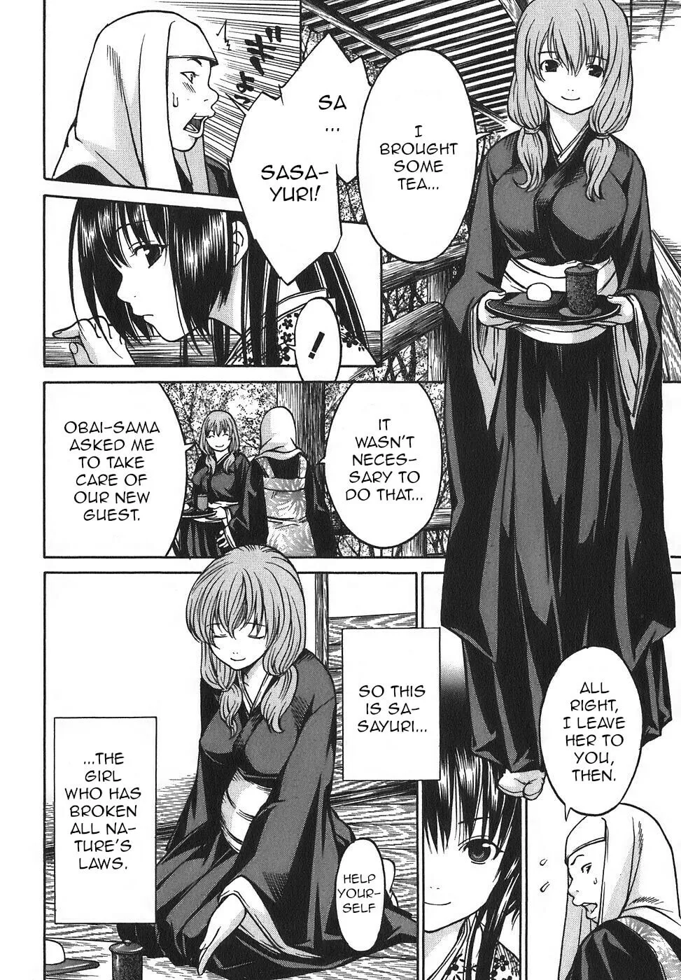 Ateya no Tsubaki Chapter 17 page 8 - 