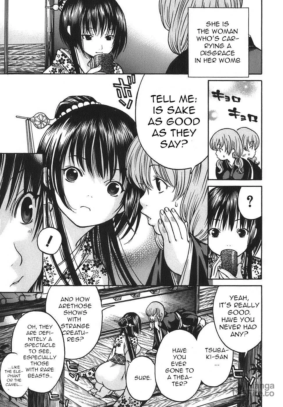 Ateya no Tsubaki Chapter 17 page 9 - 