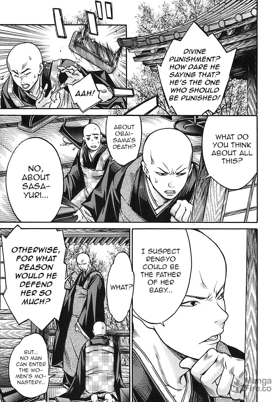 Ateya no Tsubaki Chapter 18 page 15 - 