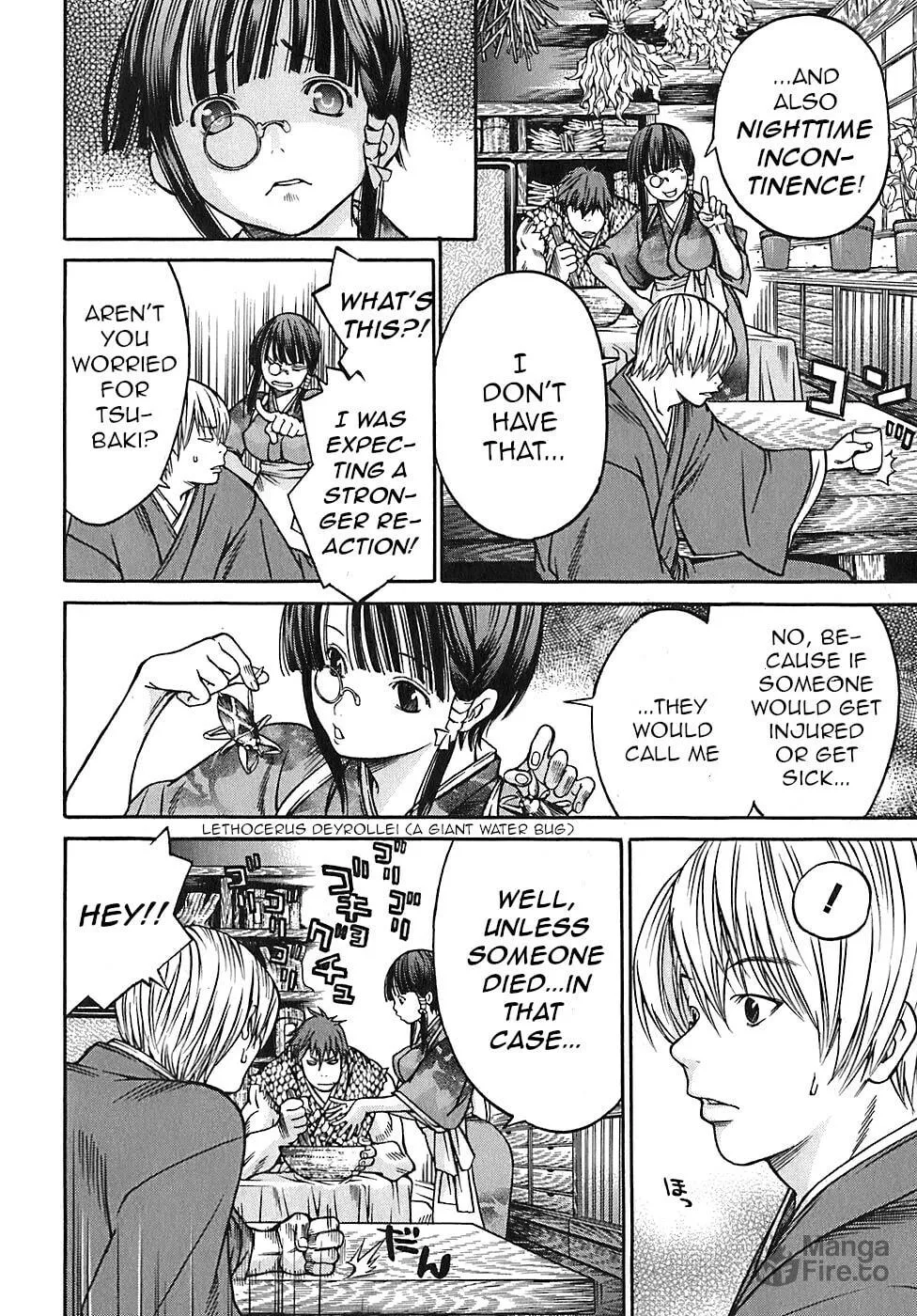 Ateya no Tsubaki Chapter 18 page 18 - 