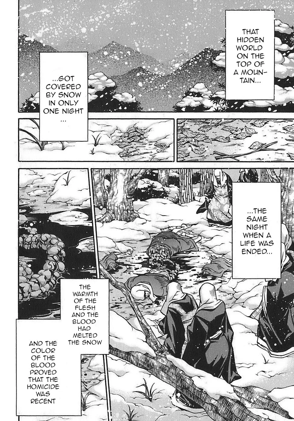 Ateya no Tsubaki Chapter 18 page 4 - 