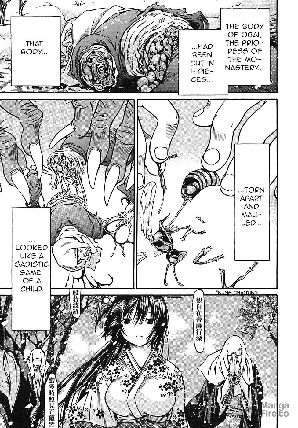 Ateya no Tsubaki Chapter 18 page 5 - 