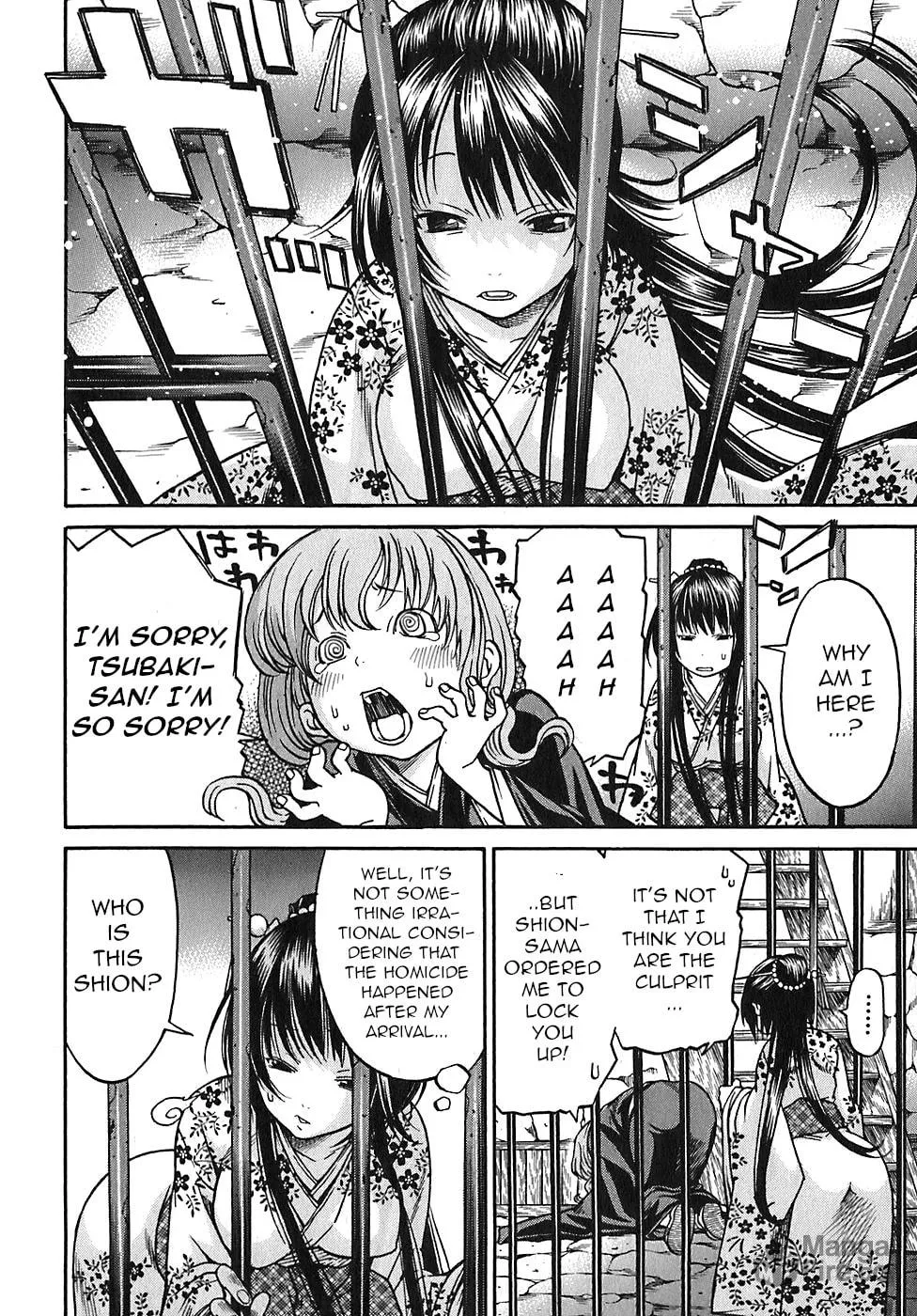 Ateya no Tsubaki Chapter 18 page 6 - 