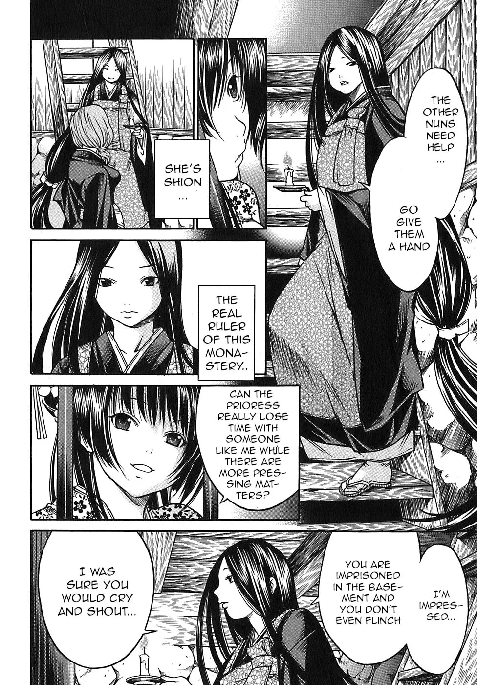 Ateya no Tsubaki Chapter 18 page 8 - 