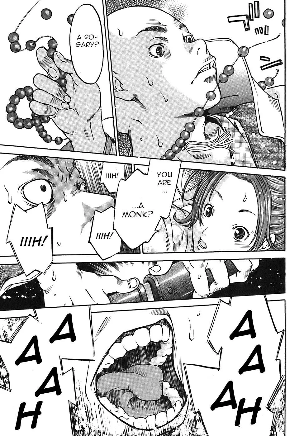 Ateya no Tsubaki Chapter 19 page 11 - 