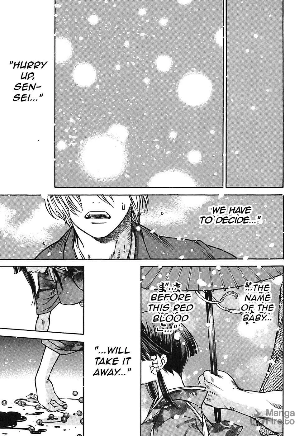 Ateya no Tsubaki Chapter 19 page 15 - 