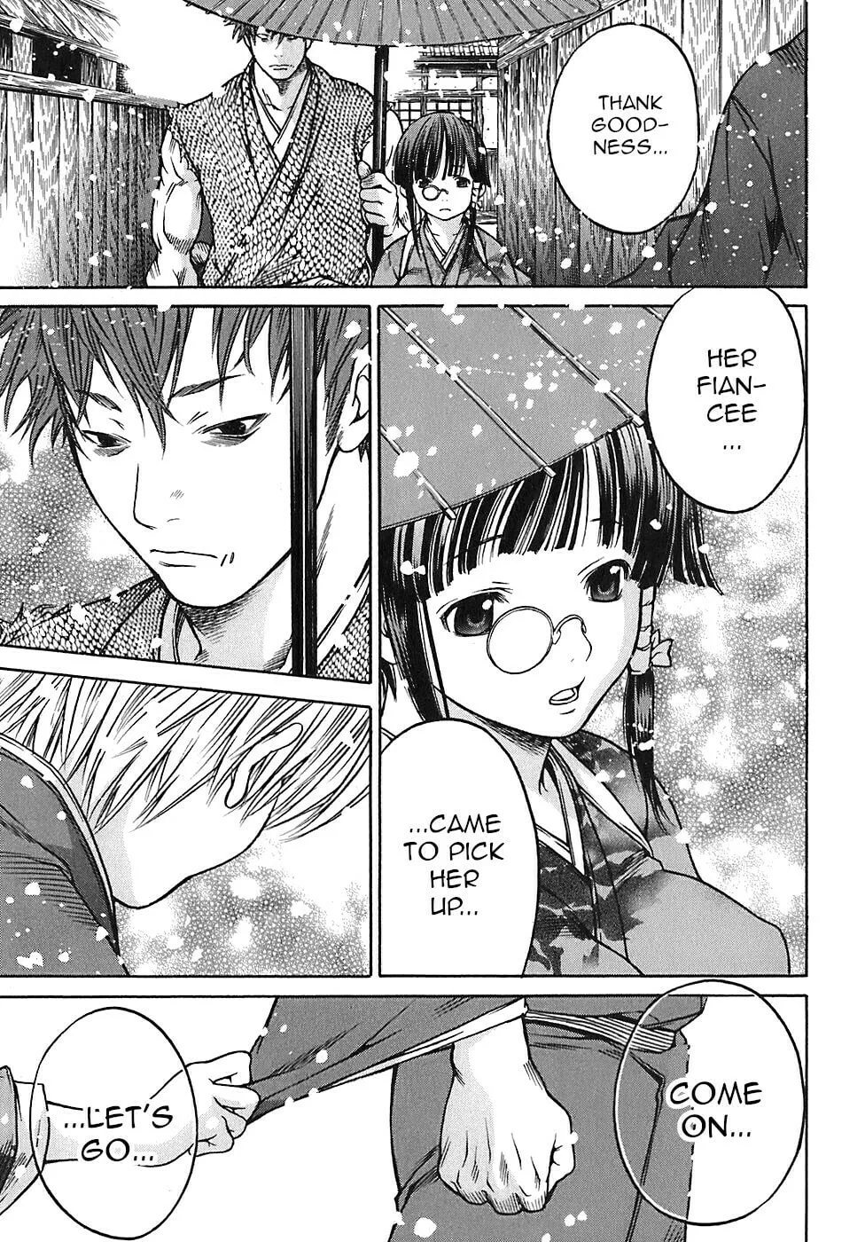 Ateya no Tsubaki Chapter 19 page 17 - 
