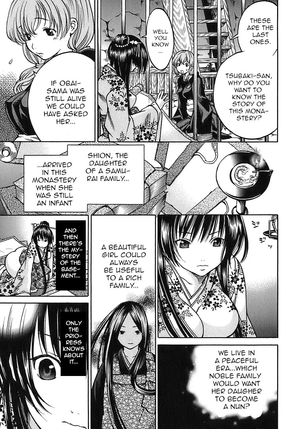 Ateya no Tsubaki Chapter 19 page 19 - 