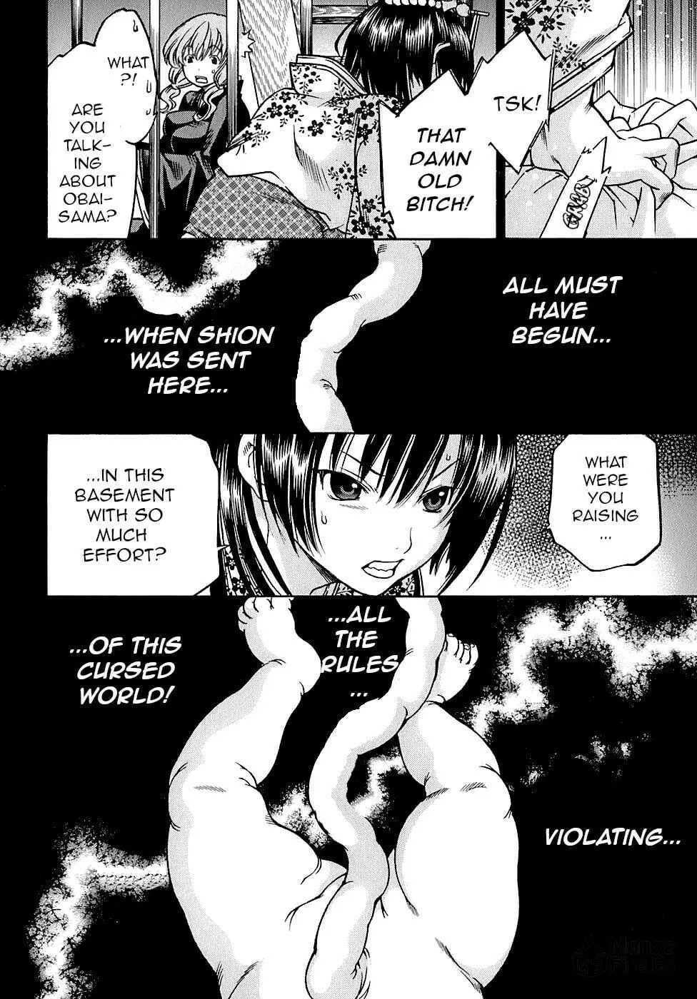 Ateya no Tsubaki Chapter 19 page 20 - 