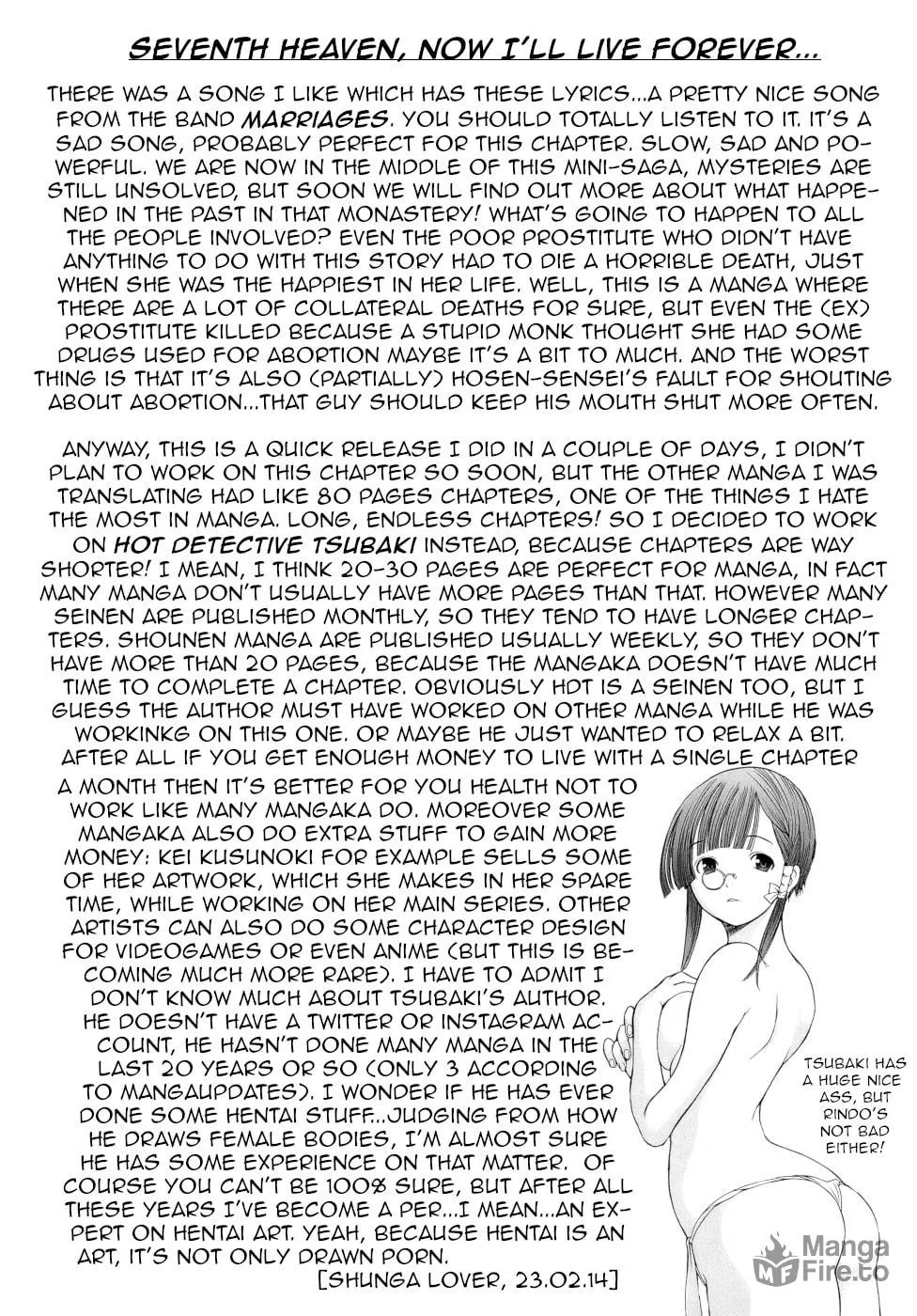 Ateya no Tsubaki Chapter 19 page 21 - 
