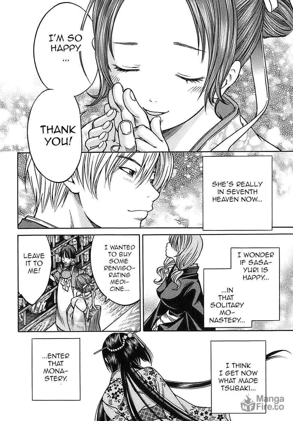 Ateya no Tsubaki Chapter 19 page 6 - 