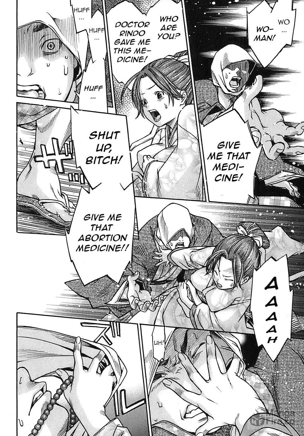 Ateya no Tsubaki Chapter 19 page 10 - 