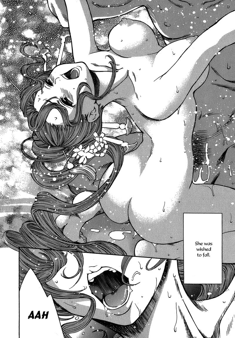 Ateya no Tsubaki Chapter 2 page 19 - 