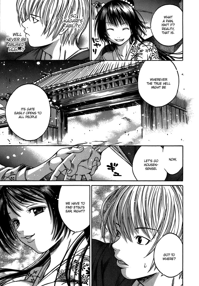Ateya no Tsubaki Chapter 2 page 28 - 