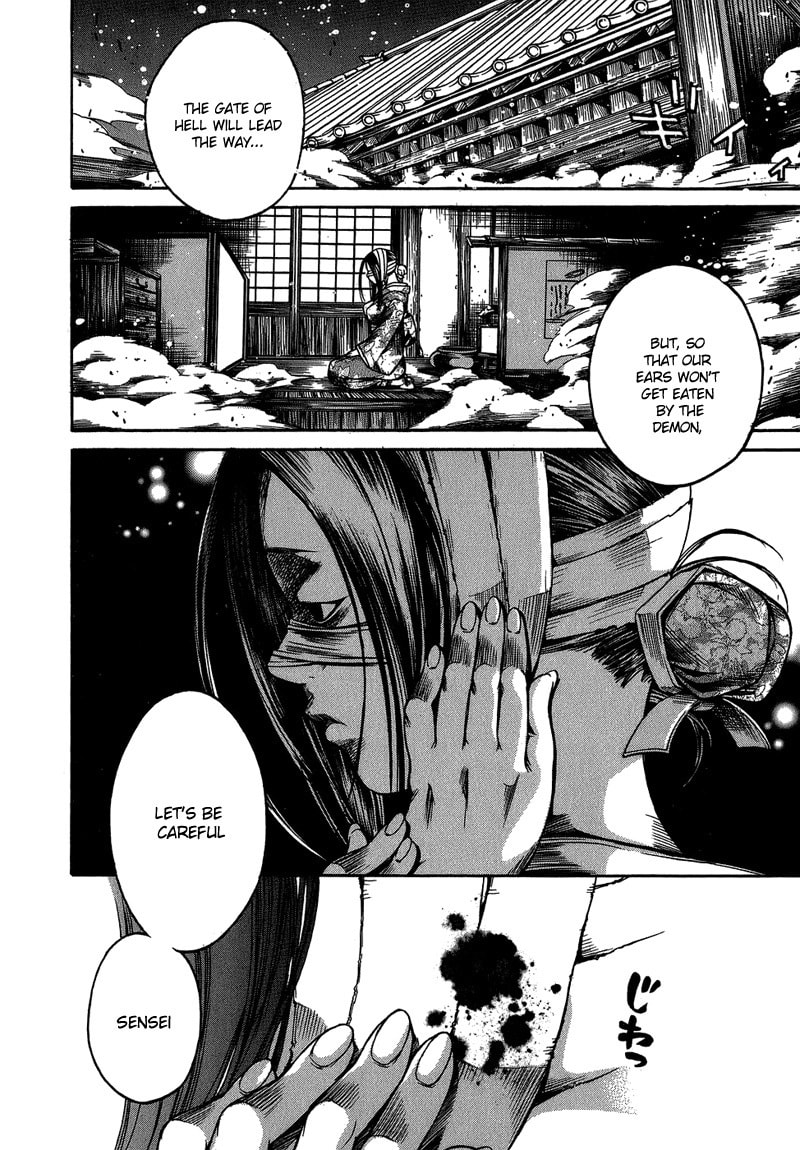 Ateya no Tsubaki Chapter 2 page 29 - 