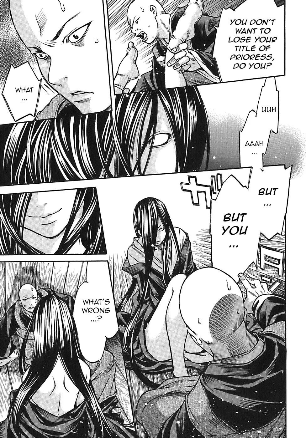 Ateya no Tsubaki Chapter 20 page 13 - 