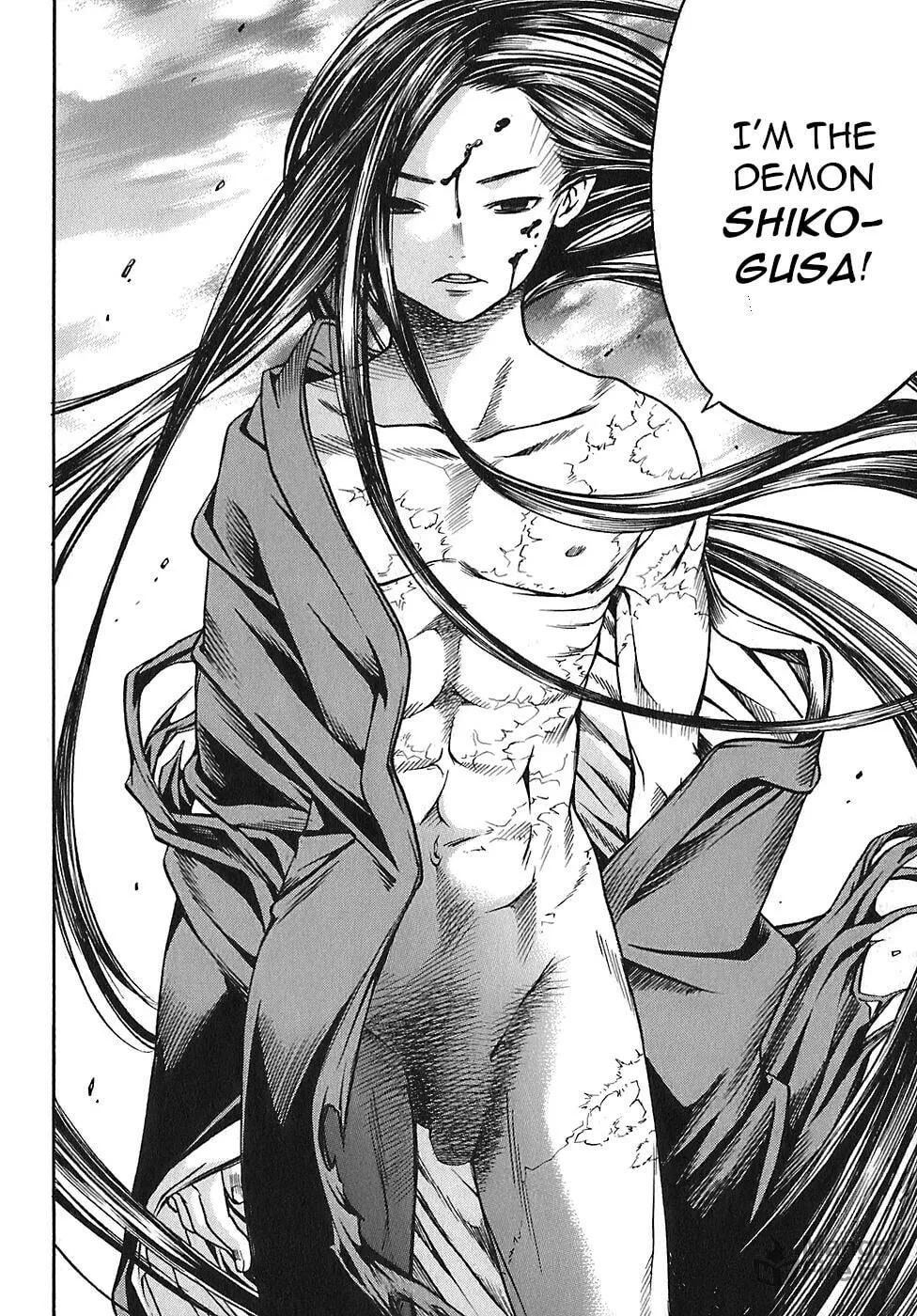 Ateya no Tsubaki Chapter 20 page 20 - 