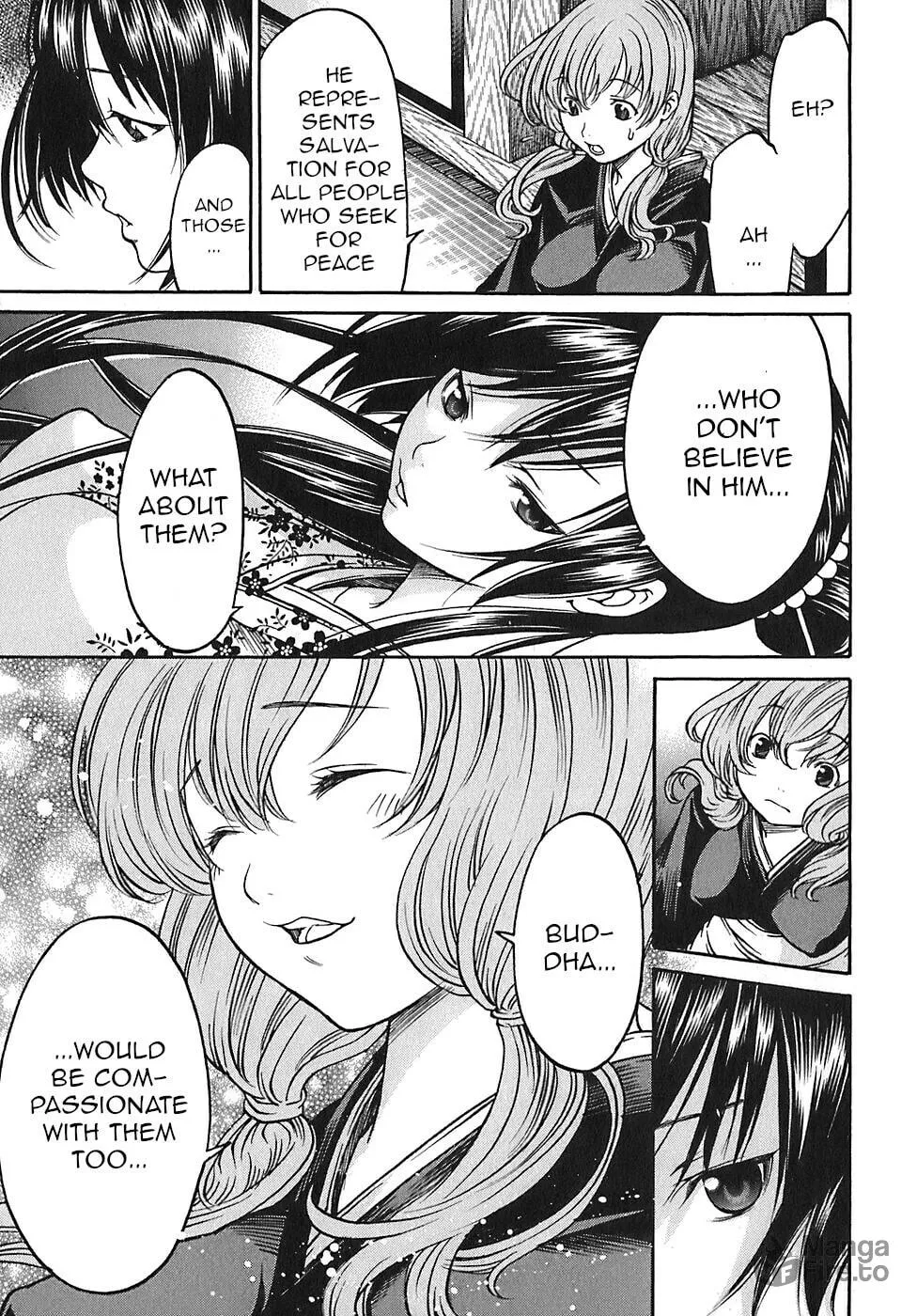 Ateya no Tsubaki Chapter 20 page 5 - 