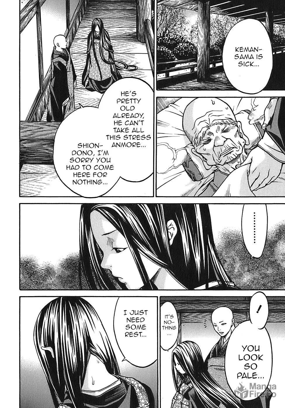 Ateya no Tsubaki Chapter 20 page 10 - 