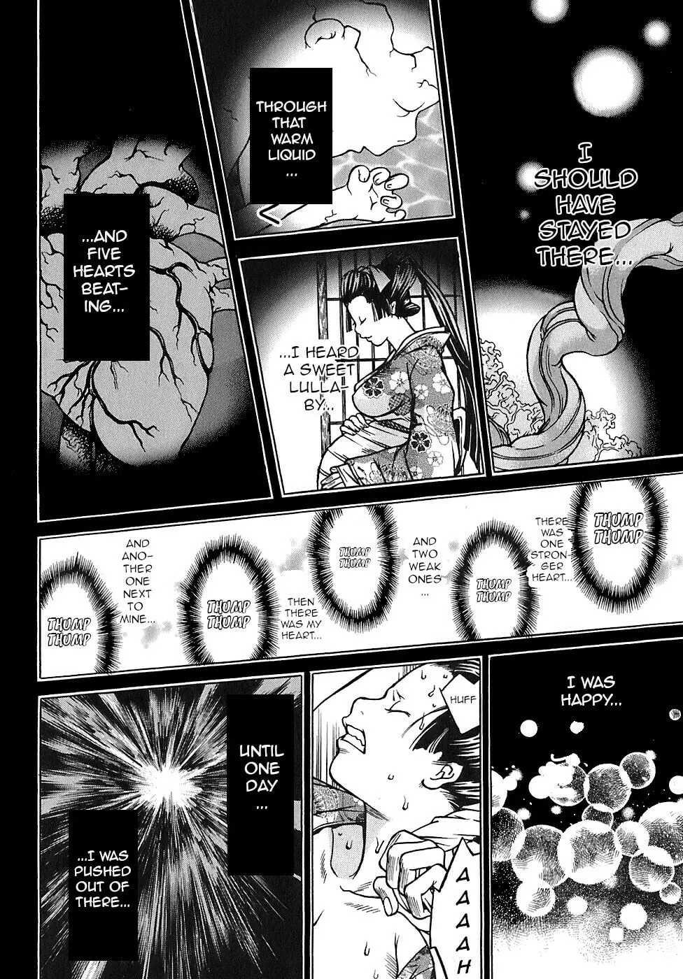 Ateya no Tsubaki Chapter 21 page 2 - 