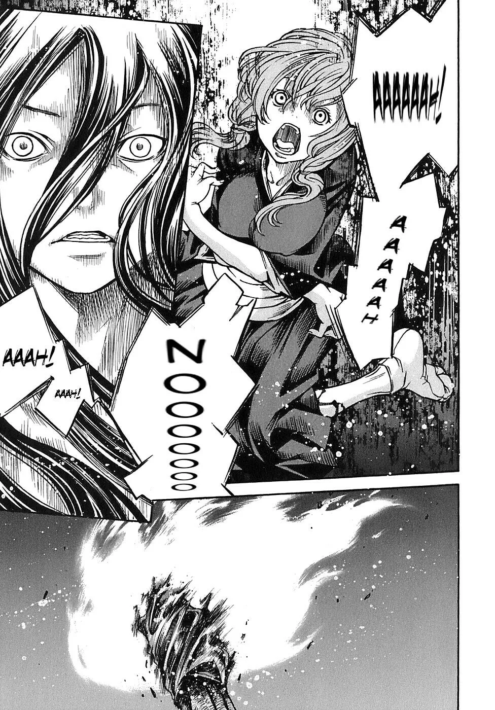 Ateya no Tsubaki Chapter 21 page 19 - 