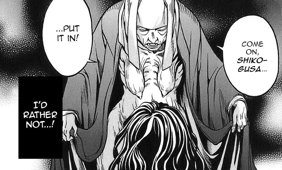 Ateya no Tsubaki Chapter 21 page 22 - 