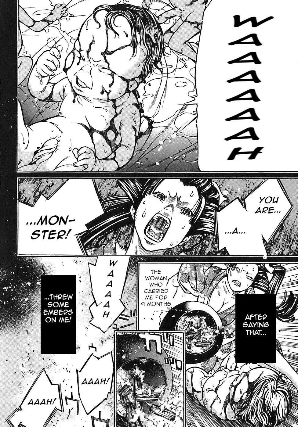 Ateya no Tsubaki Chapter 21 page 4 - 