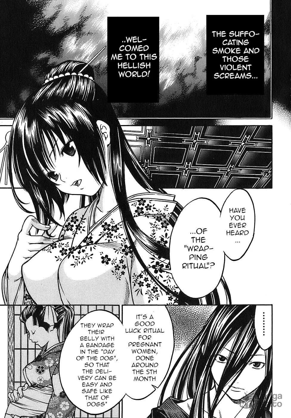 Ateya no Tsubaki Chapter 21 page 5 - 