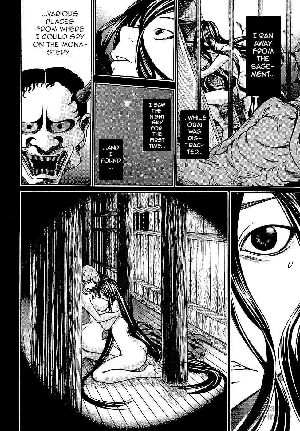 Ateya no Tsubaki Chapter 21 page 10 - 
