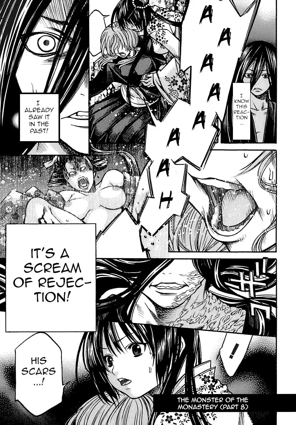Ateya no Tsubaki Chapter 22 page 1 - 