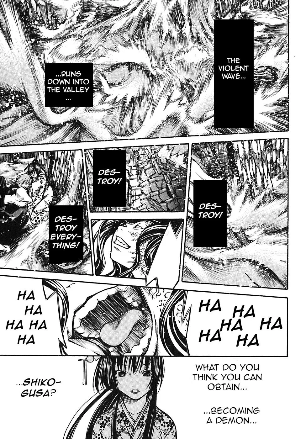 Ateya no Tsubaki Chapter 22 page 11 - 