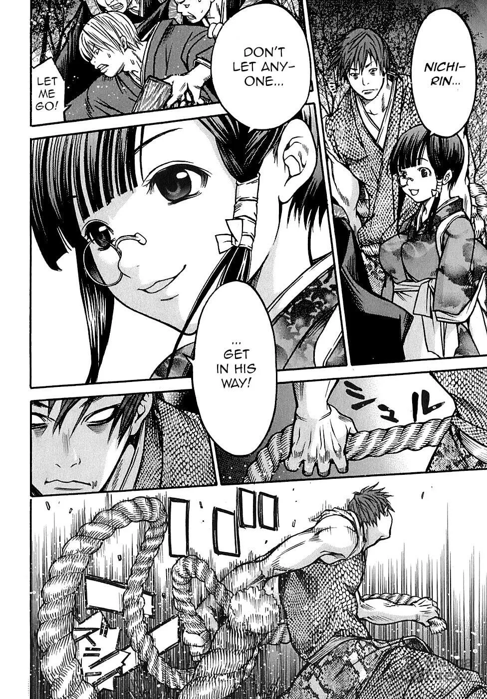 Ateya no Tsubaki Chapter 22 page 18 - 