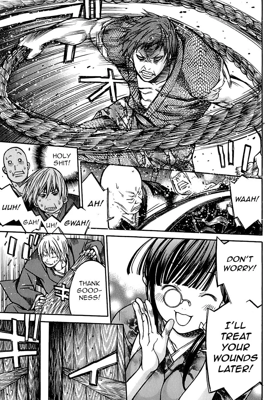 Ateya no Tsubaki Chapter 22 page 19 - 
