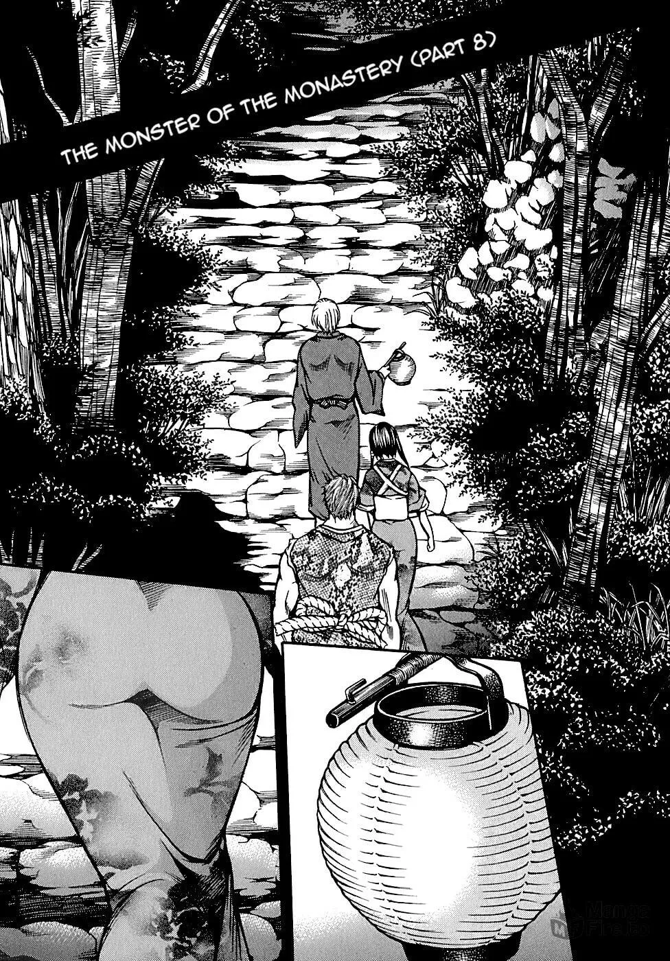 Ateya no Tsubaki Chapter 22 page 3 - 