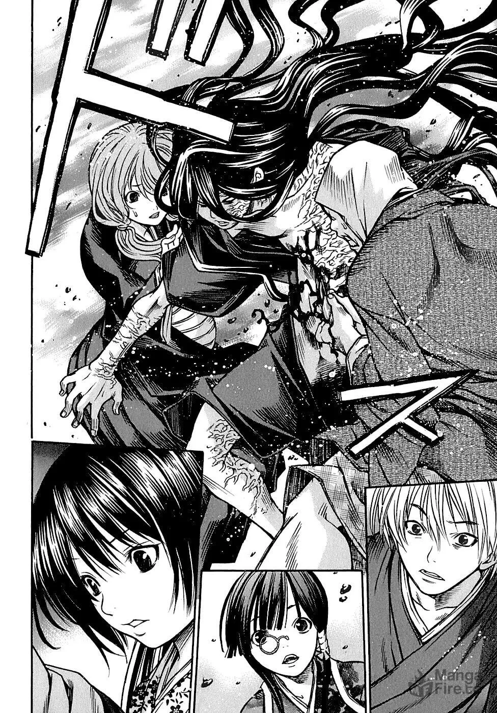 Ateya no Tsubaki Chapter 22 page 24 - 