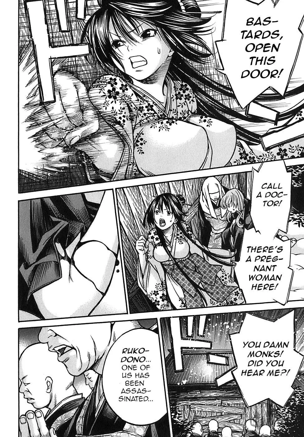Ateya no Tsubaki Chapter 22 page 6 - 