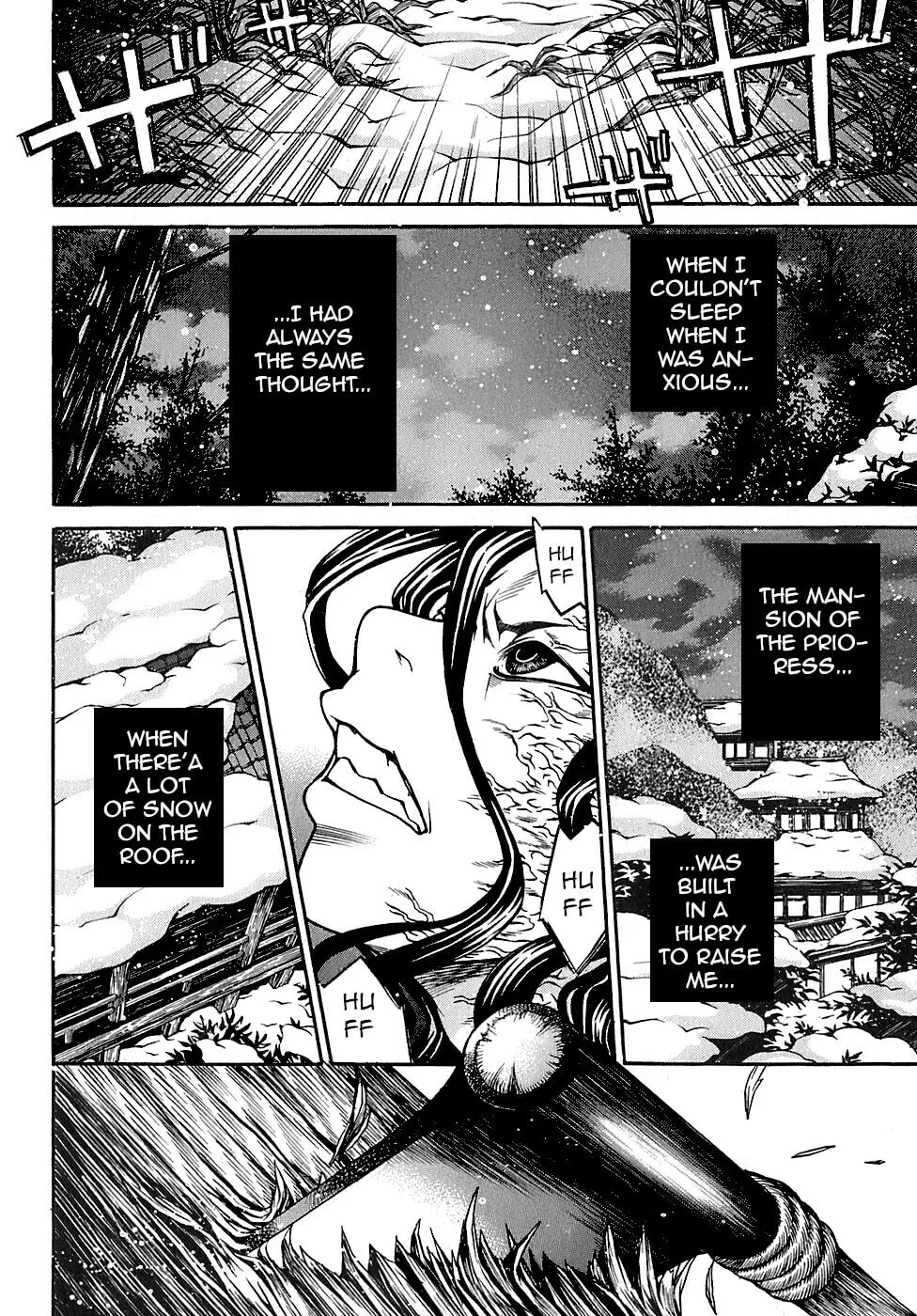 Ateya no Tsubaki Chapter 22 page 8 - 