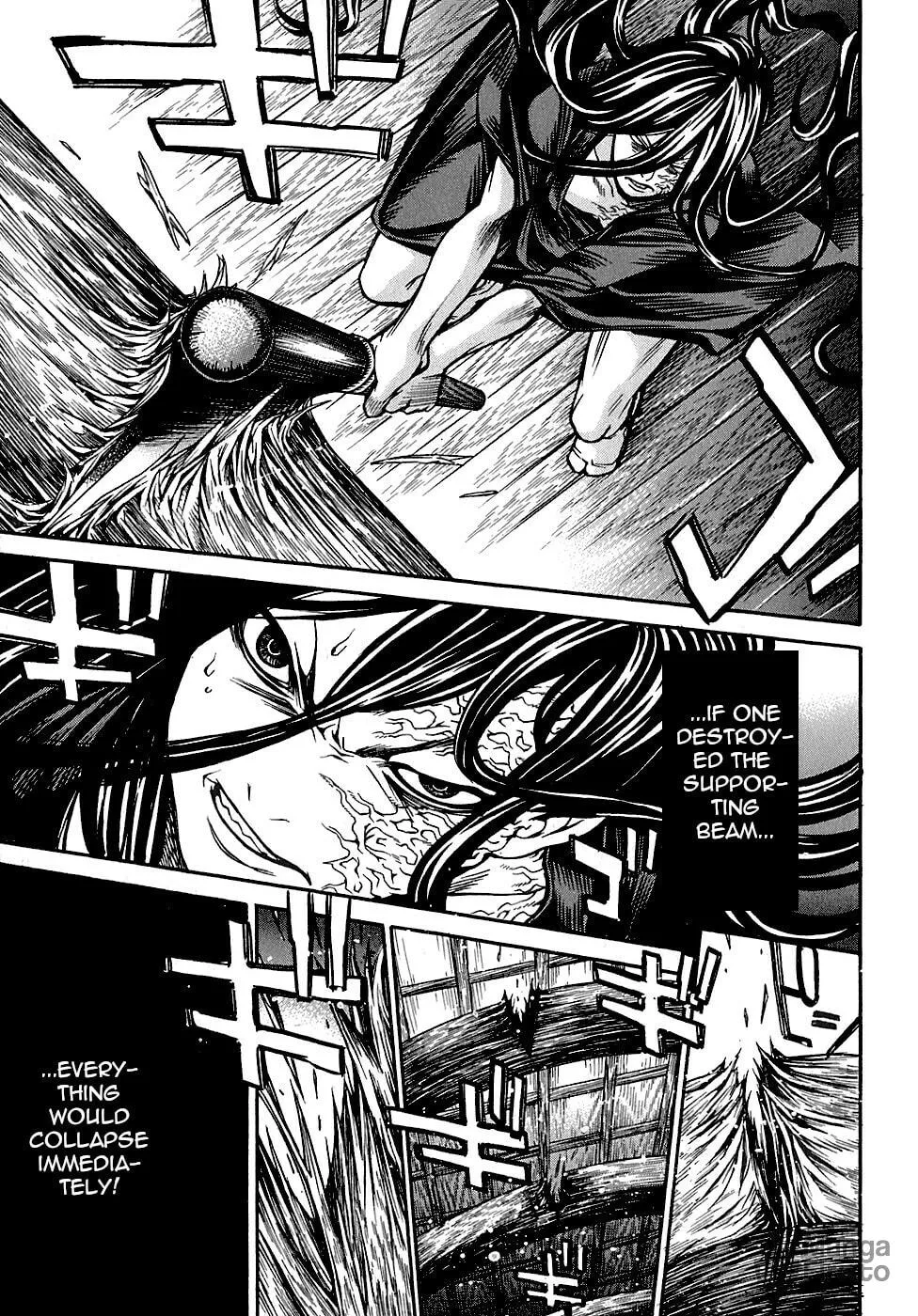 Ateya no Tsubaki Chapter 22 page 9 - 