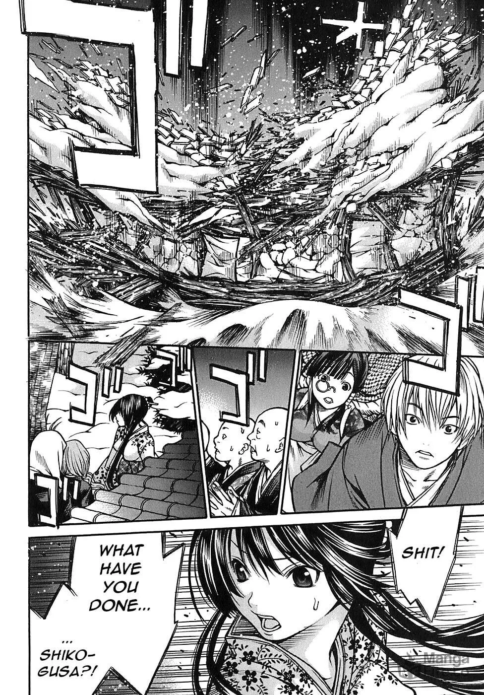 Ateya no Tsubaki Chapter 22 page 10 - 