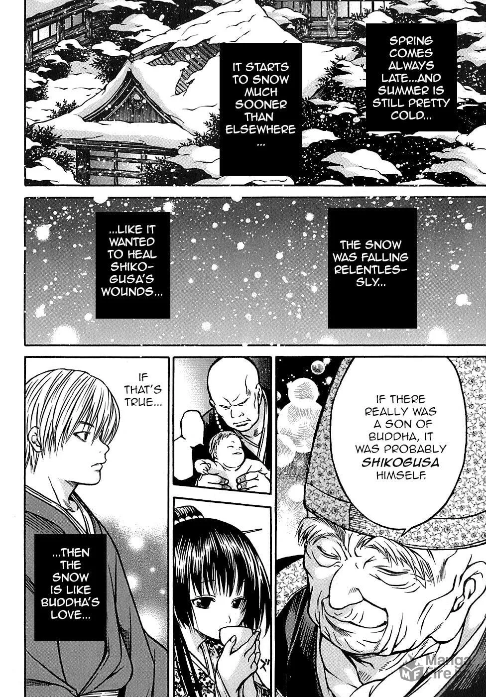 Ateya no Tsubaki Chapter 23 page 18 - 
