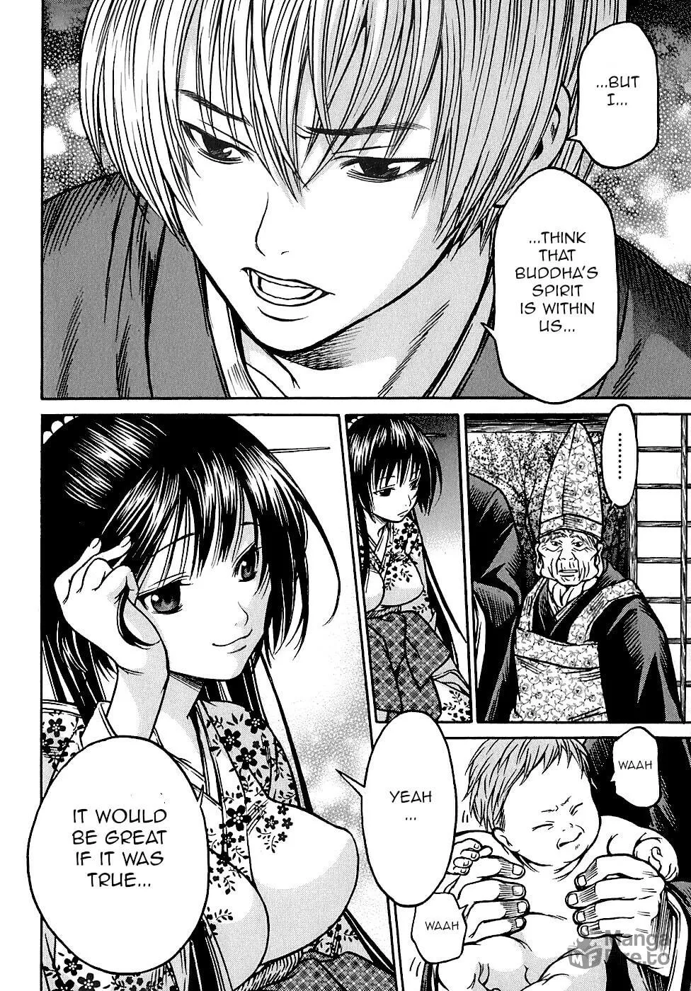 Ateya no Tsubaki Chapter 23 page 20 - 