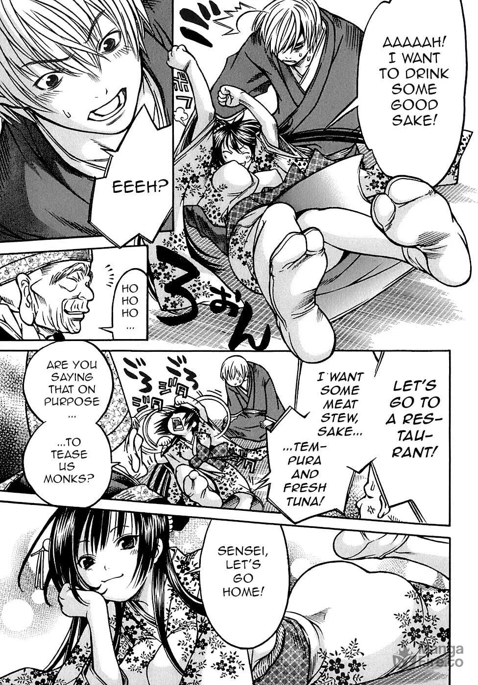 Ateya no Tsubaki Chapter 23 page 21 - 