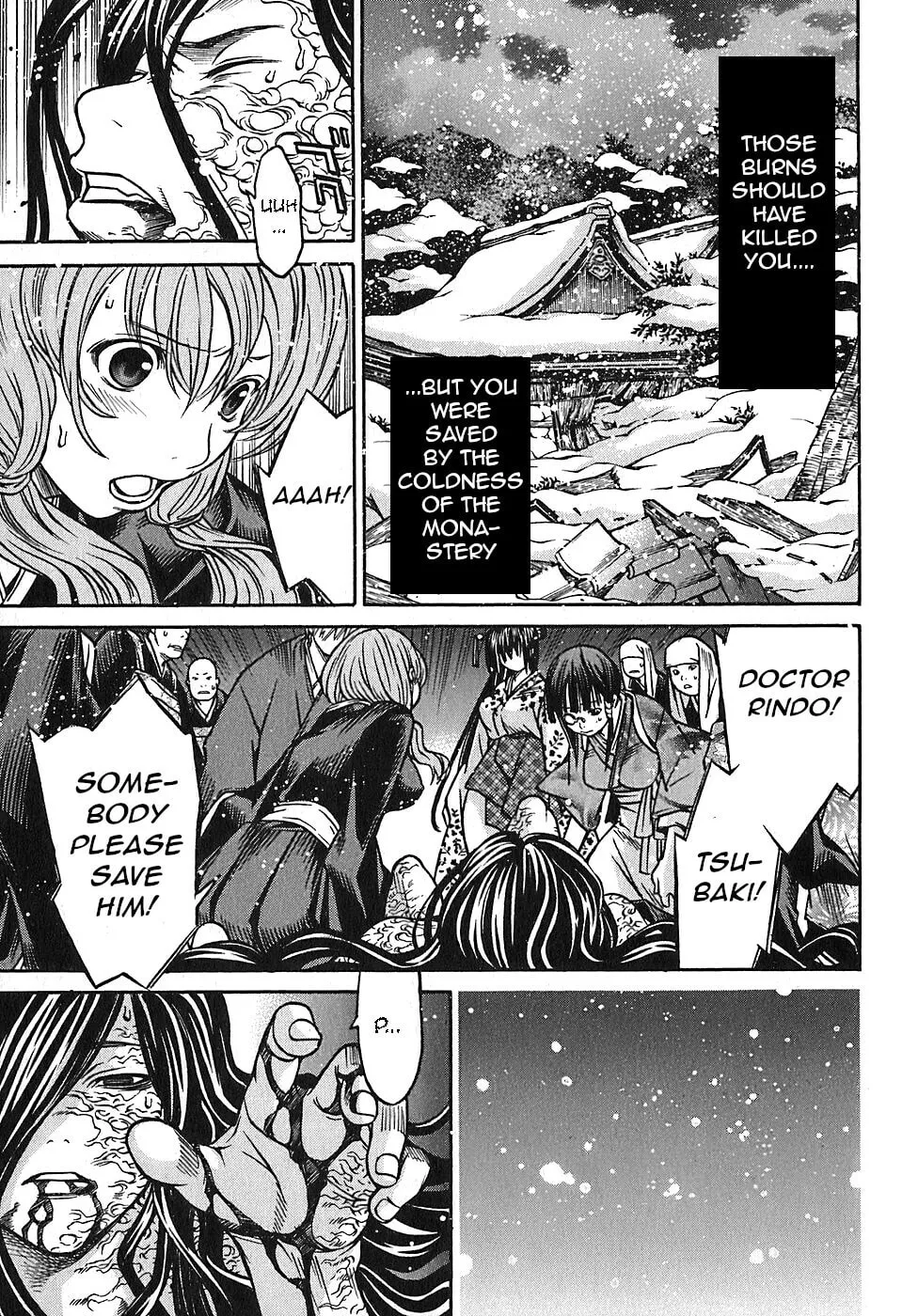 Ateya no Tsubaki Chapter 23 page 7 - 