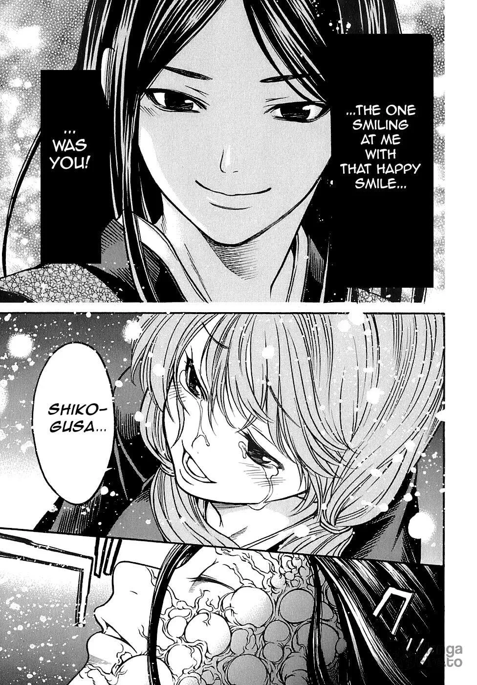 Ateya no Tsubaki Chapter 23 page 9 - 