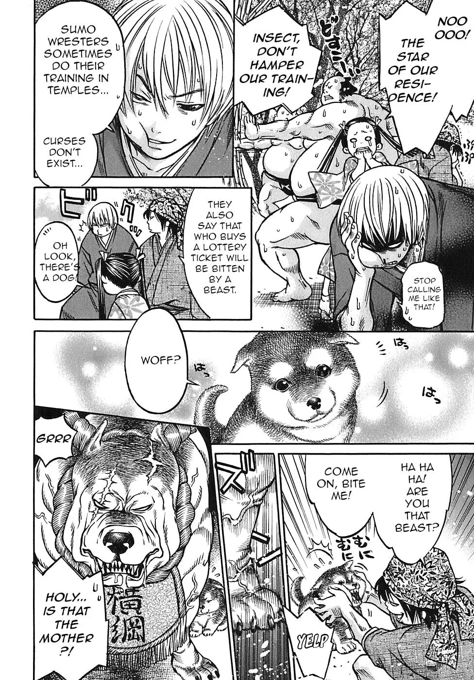 Ateya no Tsubaki Chapter 24 page 11 - 