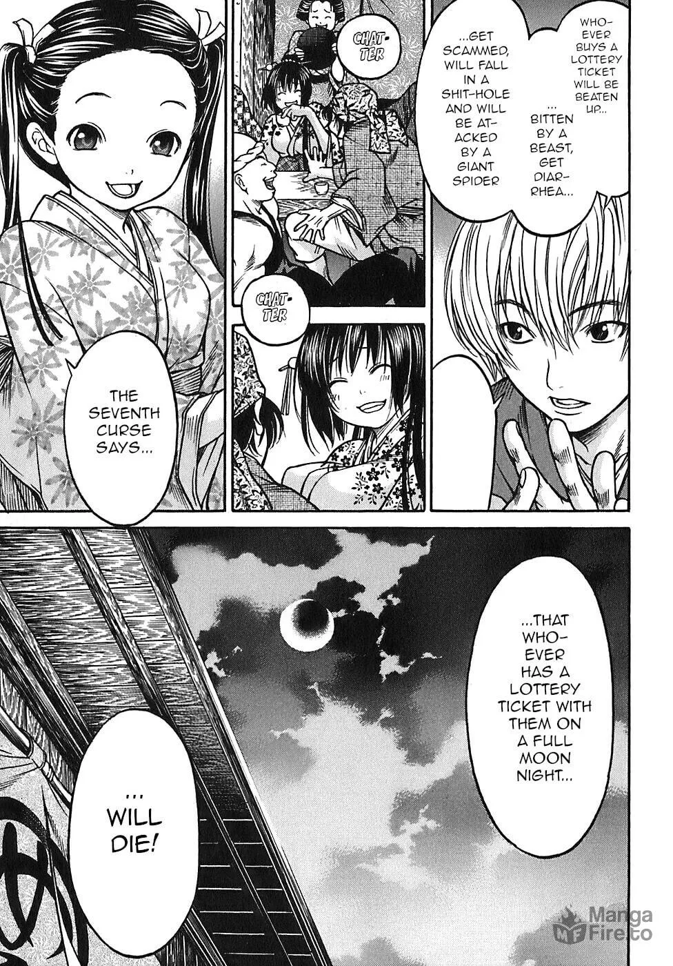 Ateya no Tsubaki Chapter 24 page 20 - 