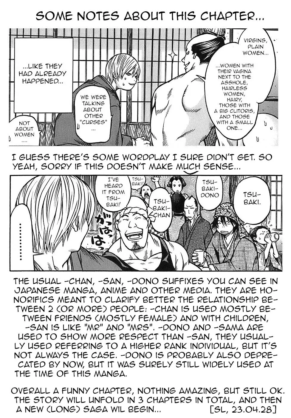 Ateya no Tsubaki Chapter 24 page 22 - 